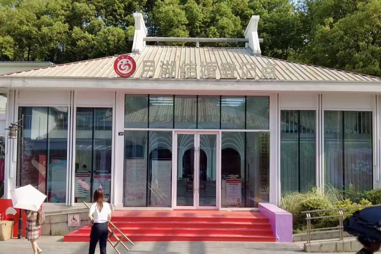 C7娱乐下载