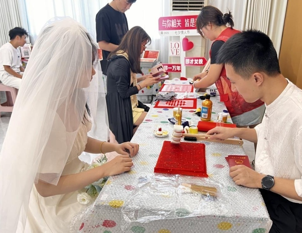 C7娱乐下载