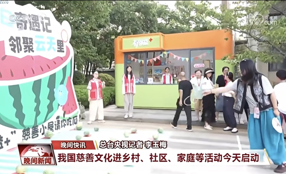 C7娱乐下载