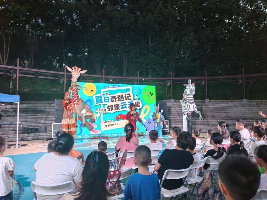 C7娱乐下载