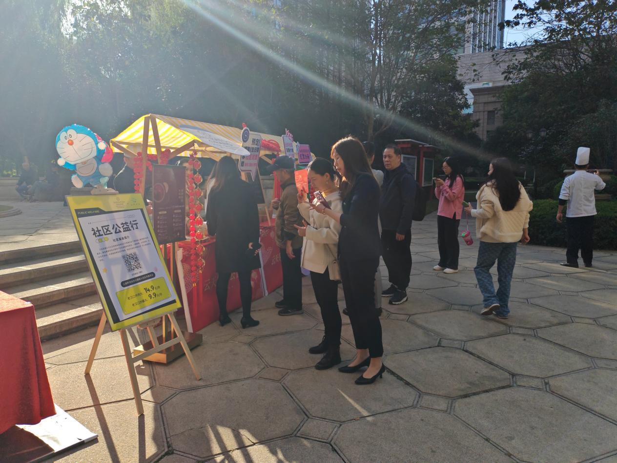 C7娱乐下载