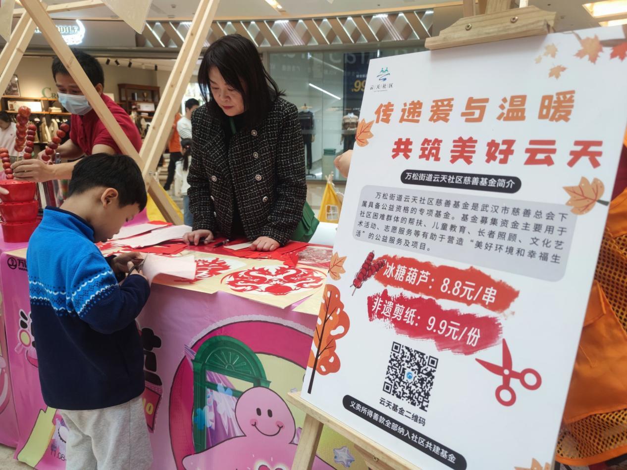 C7娱乐下载