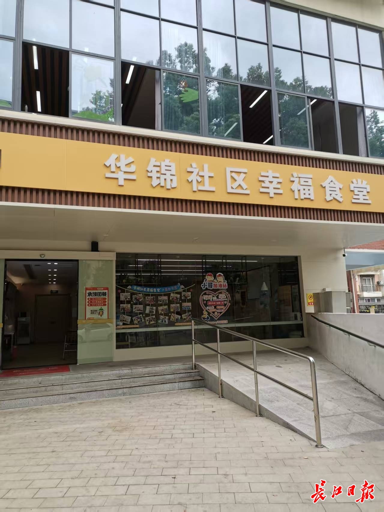 C7娱乐下载
