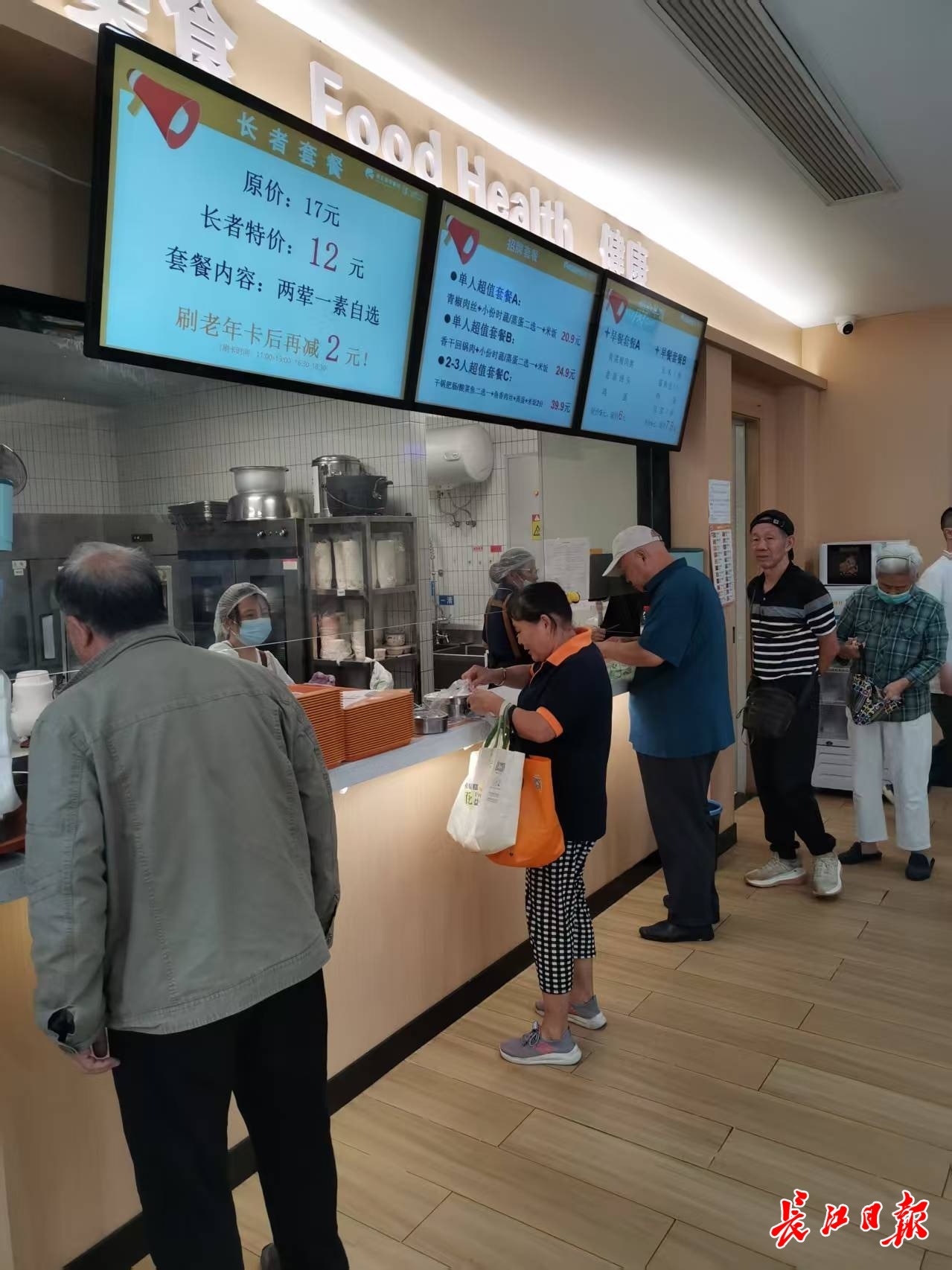 C7娱乐下载