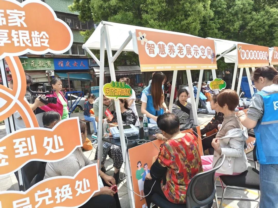 C7娱乐下载