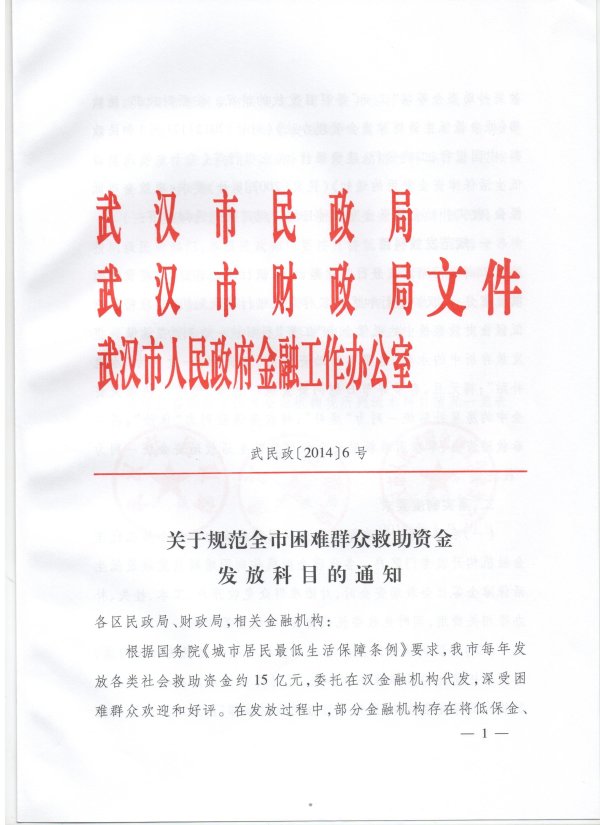 C7娱乐下载