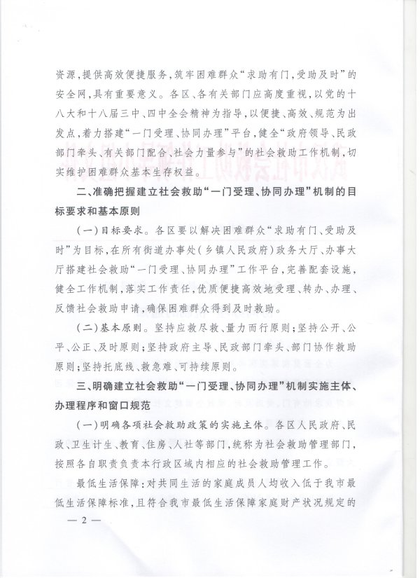 C7娱乐下载