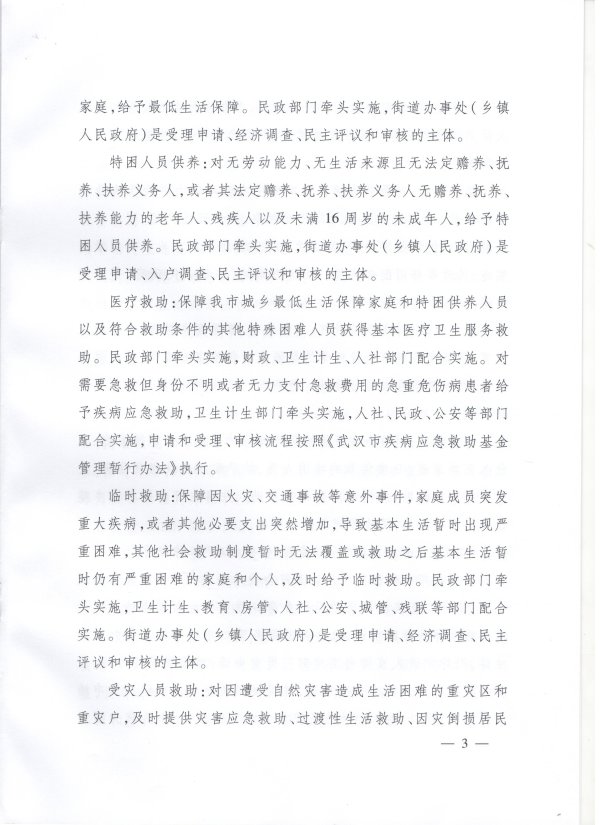 C7娱乐下载