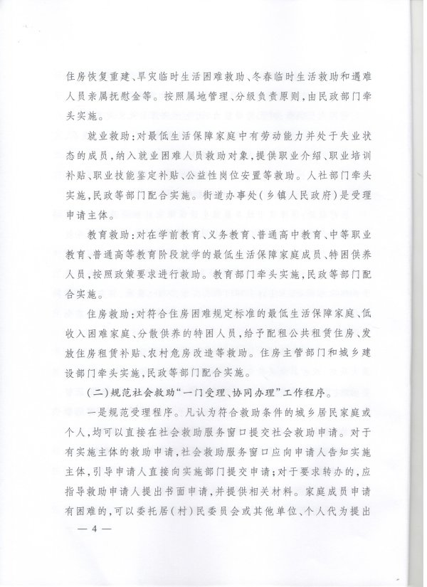 C7娱乐下载