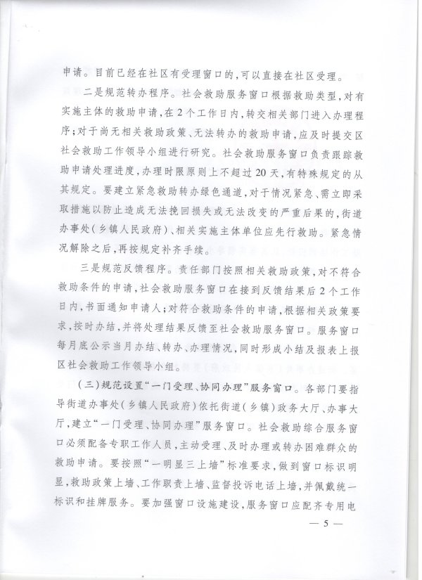 C7娱乐下载