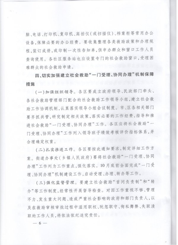 C7娱乐下载