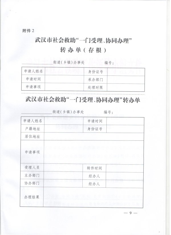C7娱乐下载