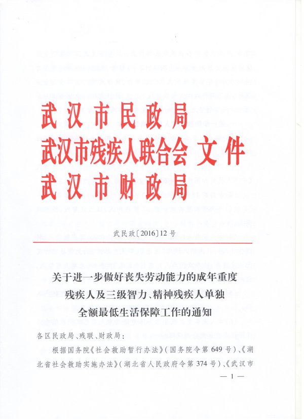 C7娱乐下载