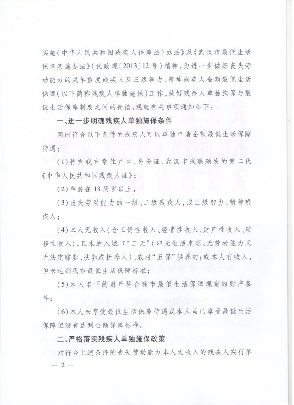 C7娱乐下载
