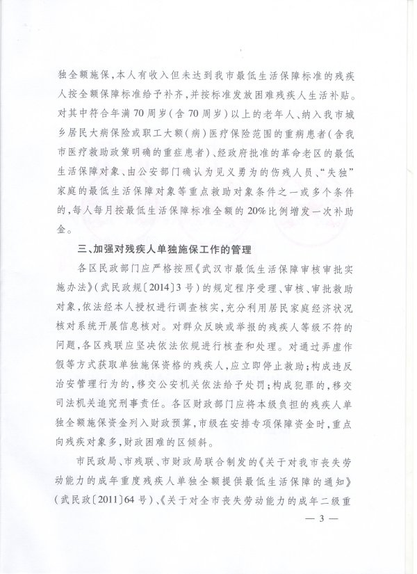 C7娱乐下载