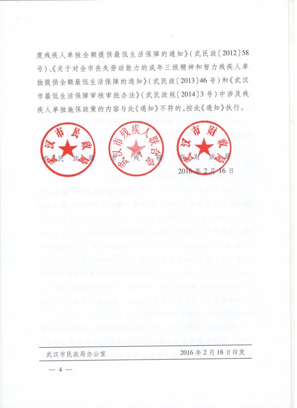 C7娱乐下载