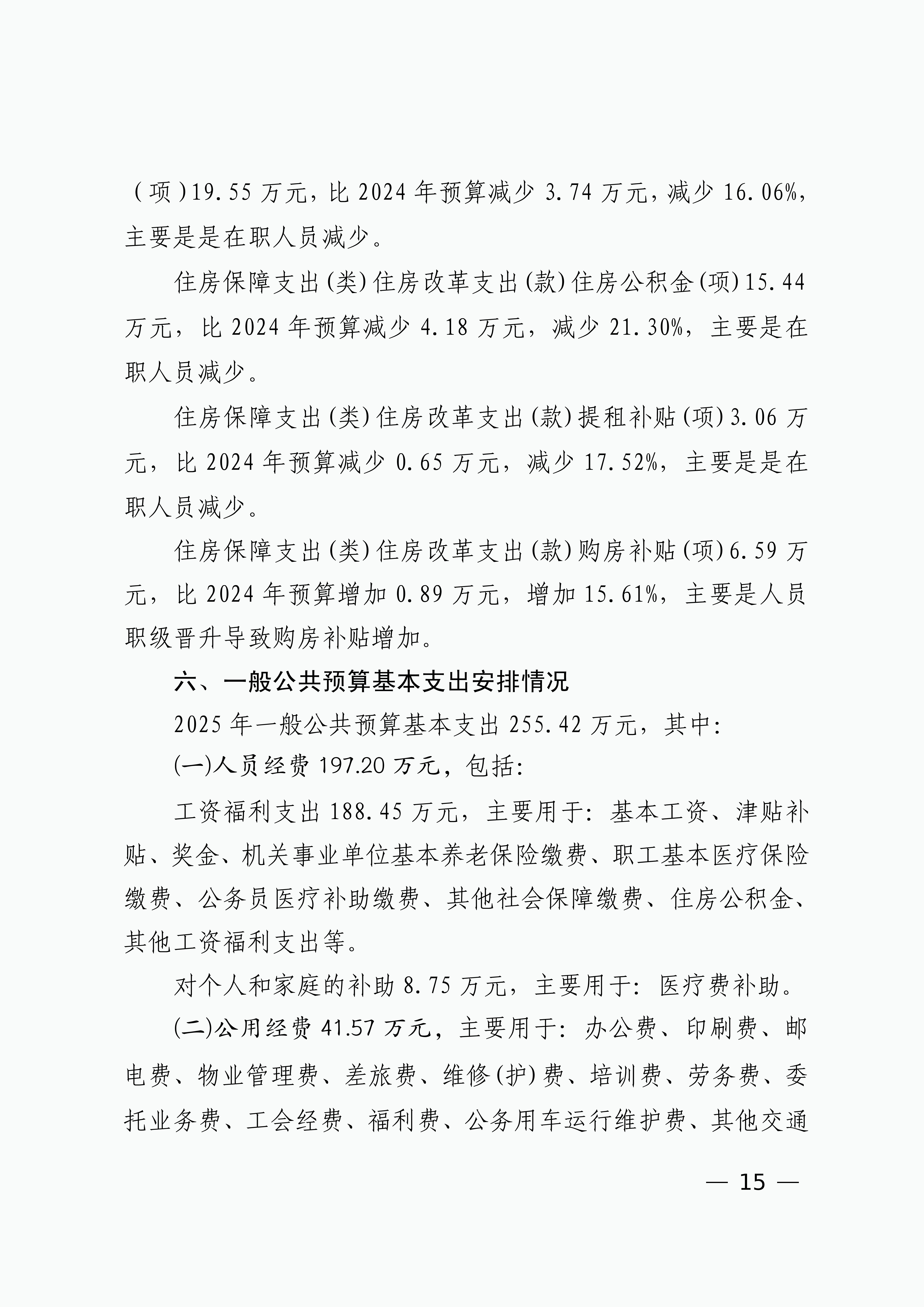 C7娱乐下载